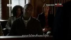 Jouer Bull à traversss02ep09