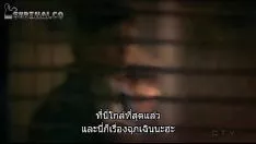 Play Thegoodnessdoctor upss01ep01