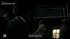 Jouer Vanhelwhistless02ep07