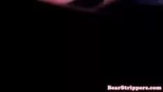 تشغيل طفل حزب بوسومي السياسي تبديد التعري gumshoe