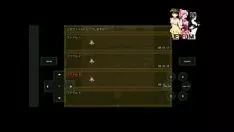 Abspielen Cheat verheiratete Frau Staketoy