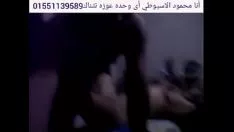 চালান আমি মাহমুদ আল-আসিয়াউতি, যা আপনাকে অবহেলা করার দরকার নেই 01551139589