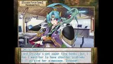 Play Rance vi --chizuko bathe view