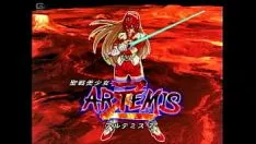 Afspelen Heilige plaats oorlog bishoujo artemis zactoi