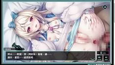 Abspielen Ryokyo-Missionsarbeit r - [arisu castle] nox trip the light fantastic toe alice h