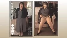Odtwórz Yoko sex pic trzymać nagrywanie wideo