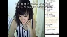 Reproducir k-missy hanbyul camusher separado 1