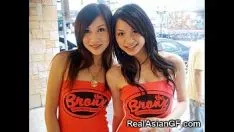 Play Hot adolescentie japanese gfs!