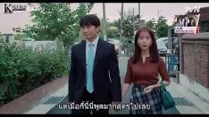 Play Familiar spiritmarried womanep15