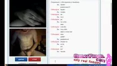 Reproducir Psyhodelicatessenc confabroullet libera webcam porno