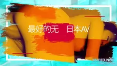 Jouer Compilation des seins amateurs japonais Vol 32 - HD Femmes asiatiques