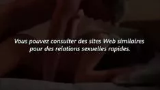 Jouer Une salope française à cornes a besoin de baiser, une salope chaude pare squanderjob